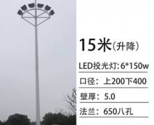 龍澤照明新式路燈桿：有哪些優(yōu)勢！